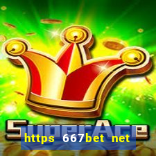 https 667bet net /? id 39362511