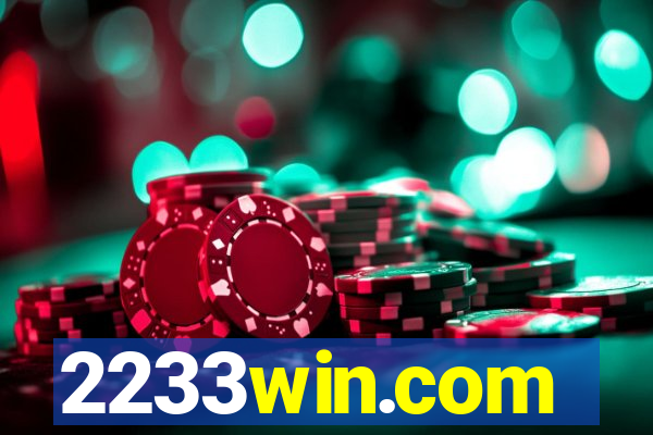 2233win.com