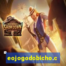 eojogodobicho.com