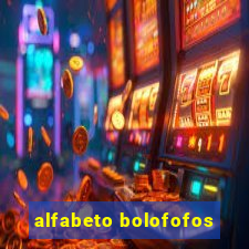 alfabeto bolofofos