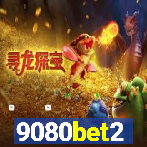 9080bet2