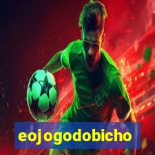 eojogodobicho