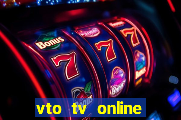 vto tv online futebol sportv