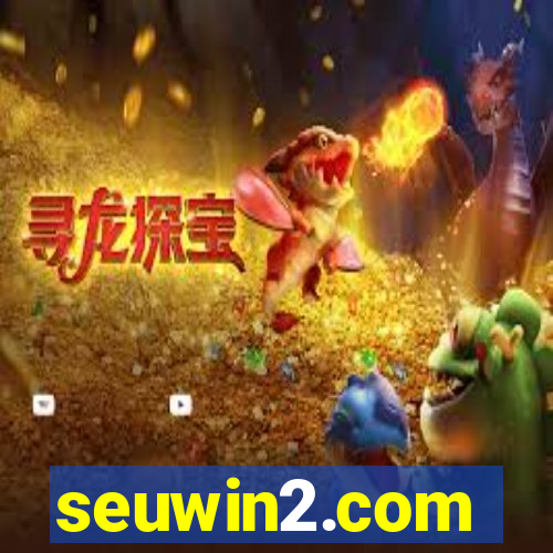 seuwin2.com