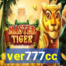 ver777cc