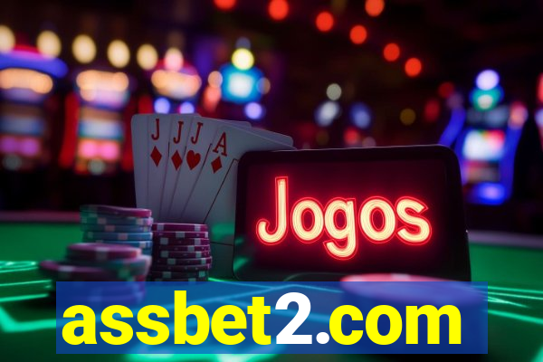 assbet2.com