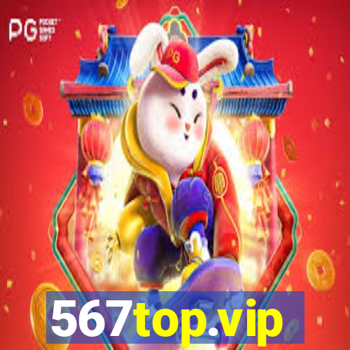 567top.vip