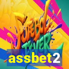 assbet2