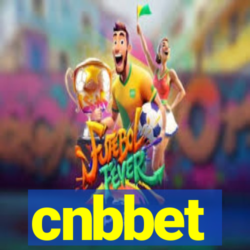 cnbbet