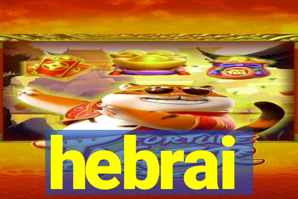 hebrai