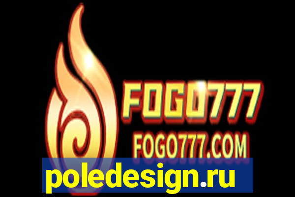 poledesign.ru